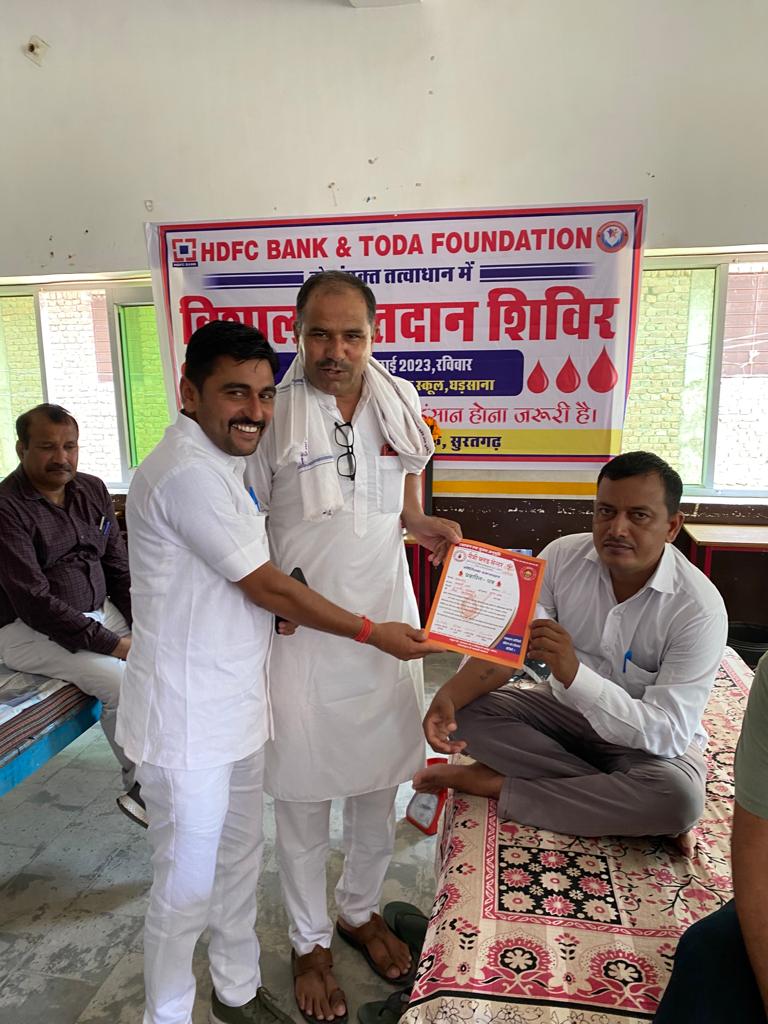 BLOOD DONATION CAMP - Image 15